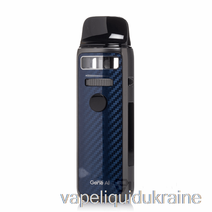 Vape Ukraine VOOPOO VINCI 3 Pod Mod Kit Carbon Fiber Blue